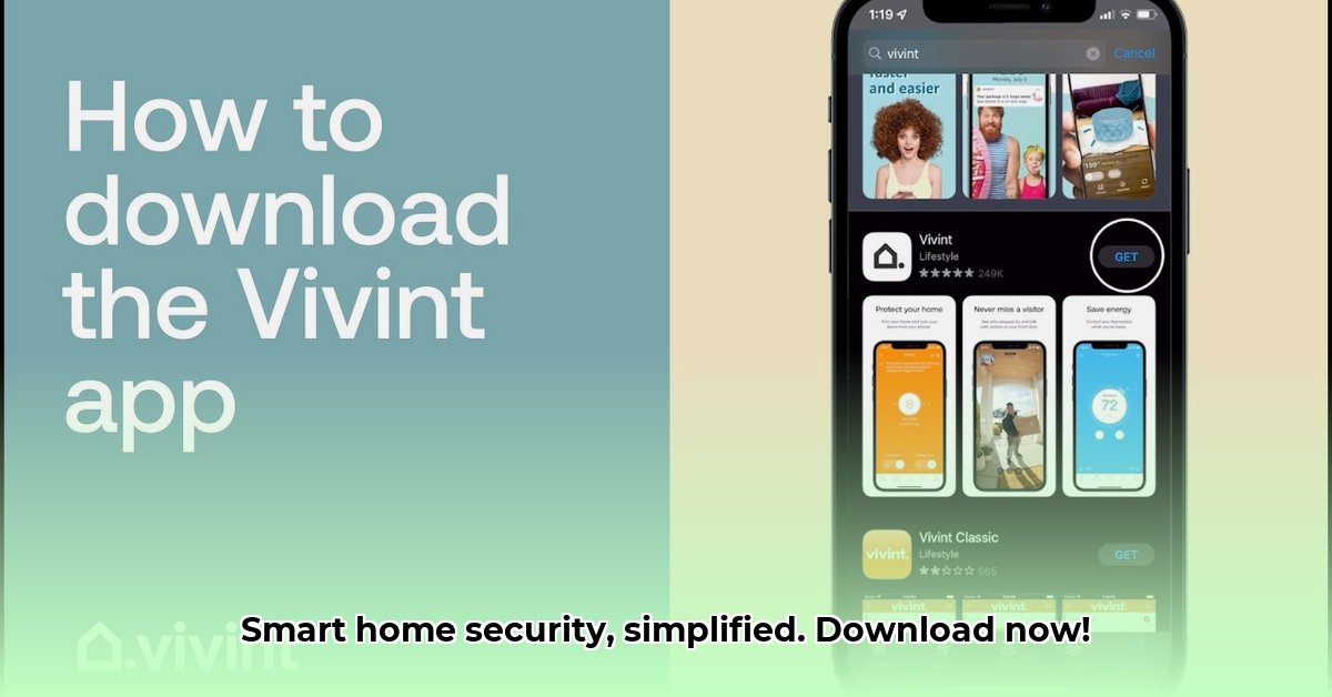 download-vivint-smart-home-app